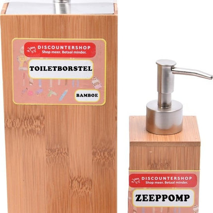 Discountershop set - Badaccessoires bamboe, 3-delige badkamerset van zeepdispenser, zeepbakje en toilet borstel, naturel