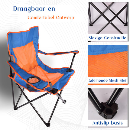 camping-krukje-met-rugleuning