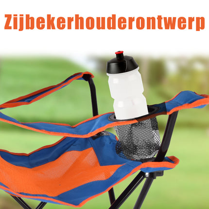 camping-krukje-met-rugleuning