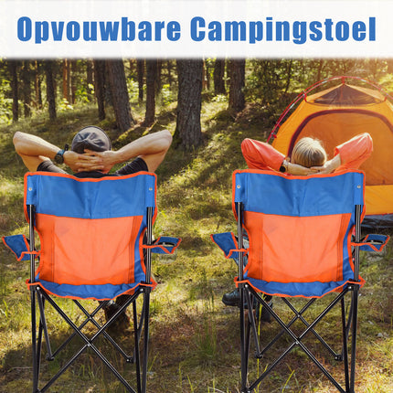 camping-krukje-met-rugleuning